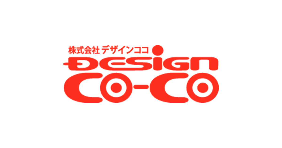 Design Coco