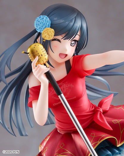 Love Live! Nijigasaki High School Idol Club 1/7 ODAIBA Gamers Signboard Girl Setsuna Yuki