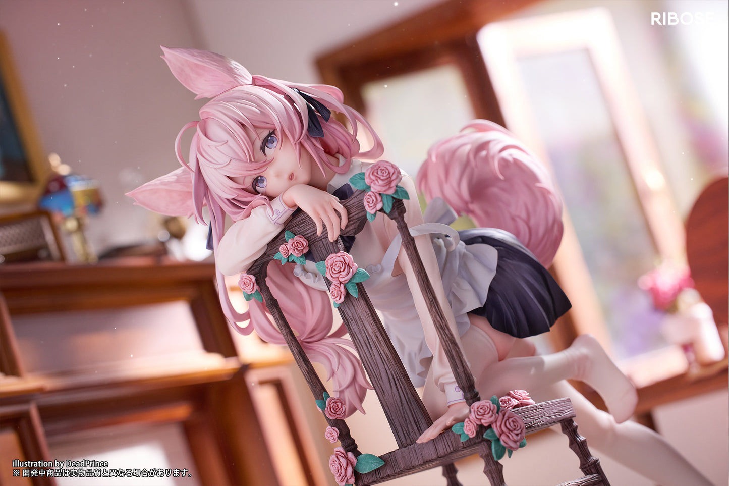 Rabbit Flova 1/7 Scale Figure