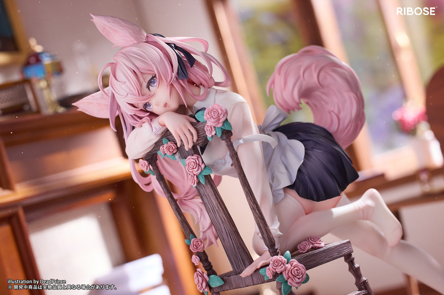 Rabbit Flova 1/7 Scale Figure