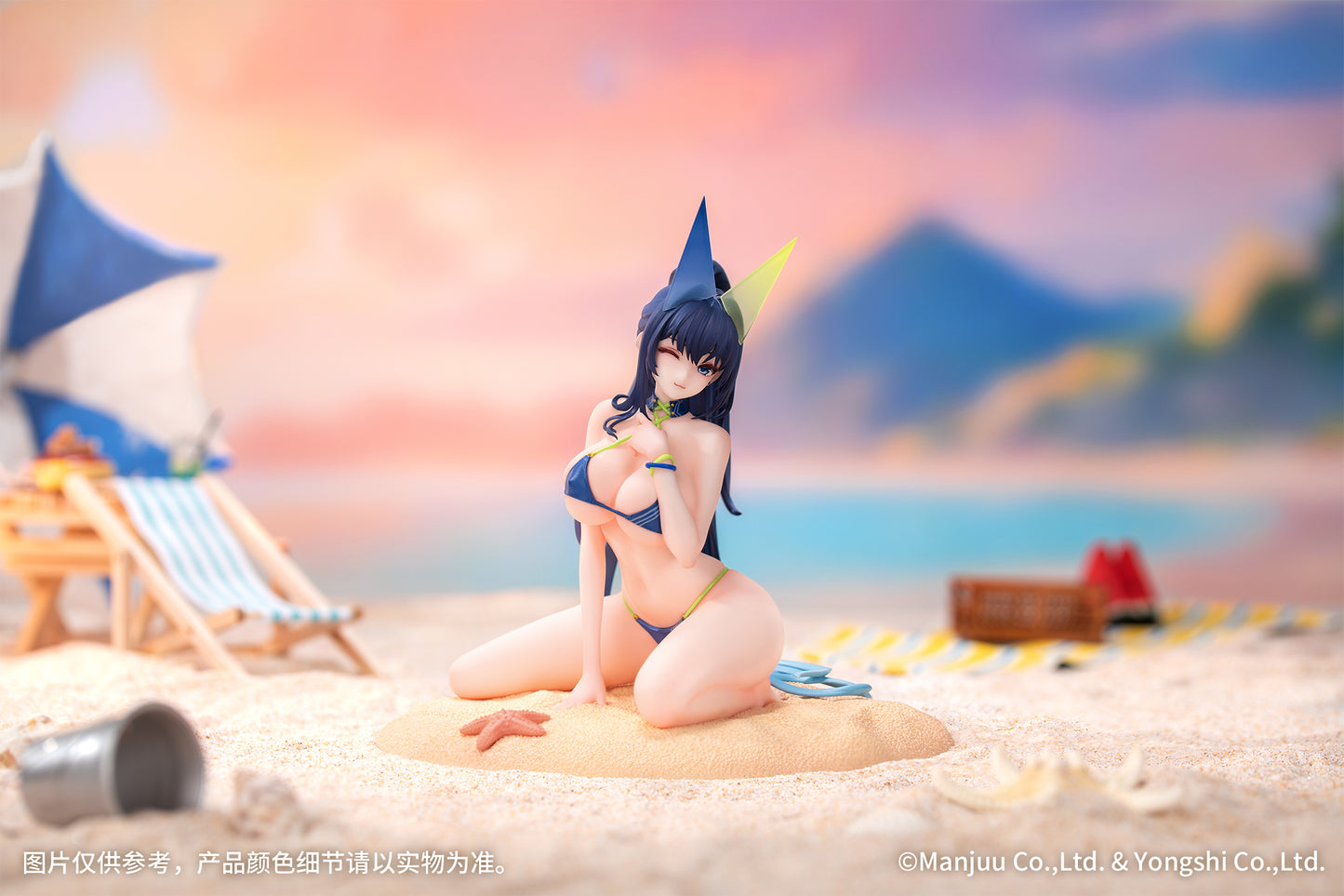 Gift+ Azur Lane New Jersey Midsummer Leisure 1/8 Scale Figure