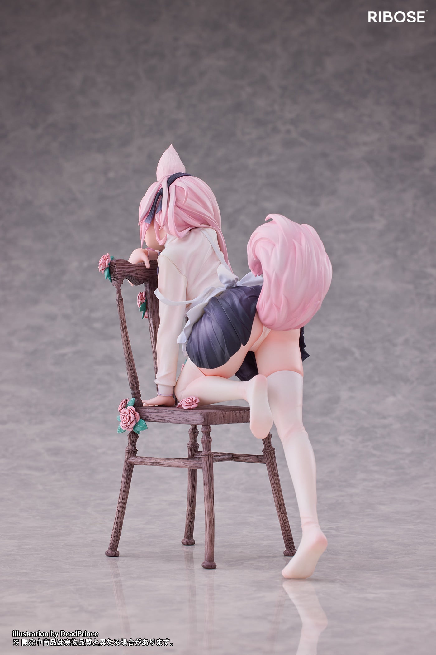 Rabbit Flova 1/7 Scale Figure