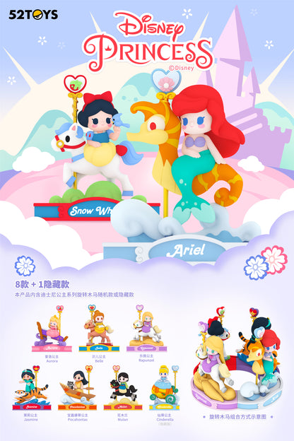 Blindbox Disney Princess Carousel: 1Box (8pcs)