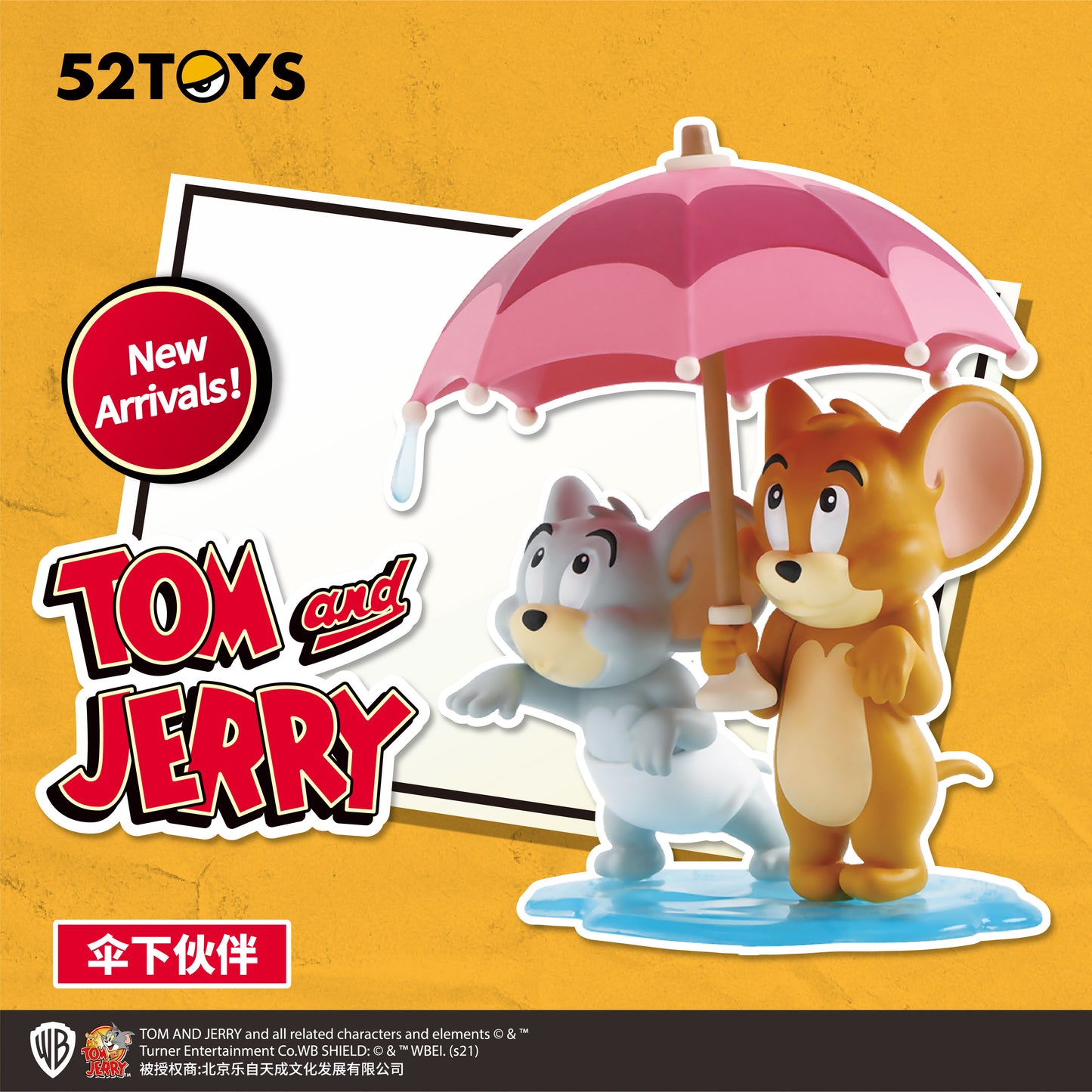 Blindbox Tom and Jerry Daily Life 2: 1Box (6pcs)