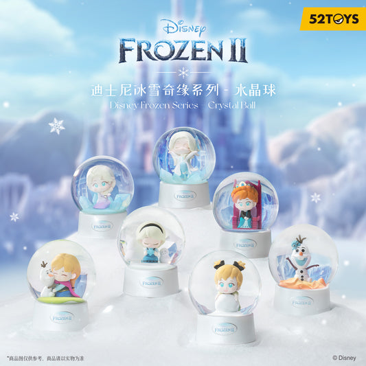 Blindbox Disney Frozen II Crystal Ball Series: 1Box (6pcs)