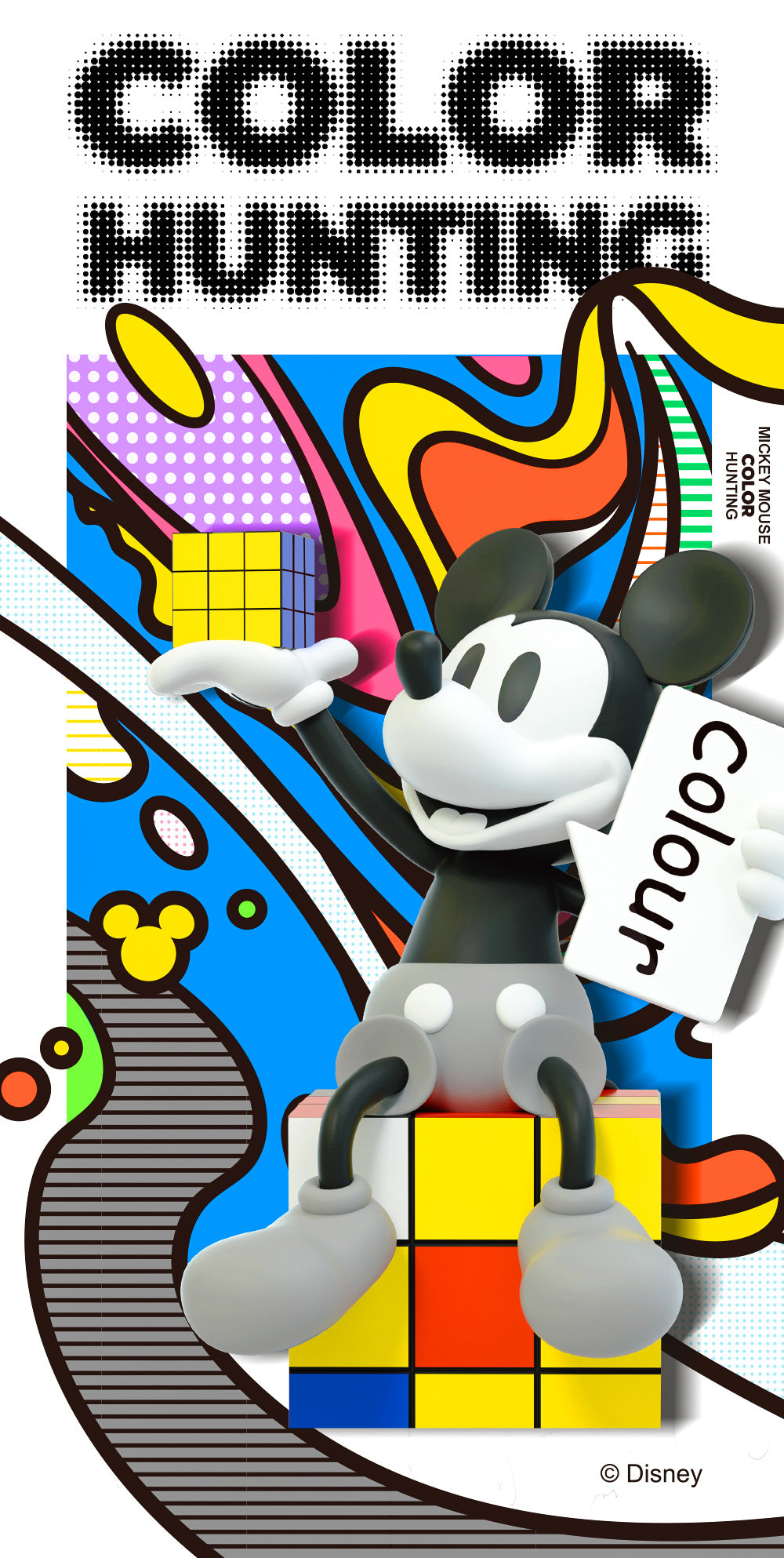 Blindbox Mickey Color Hunting: 1Box (8pcs)