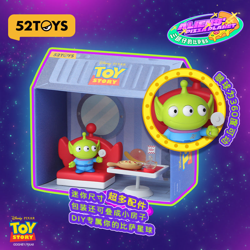 BLINDBOX TOY STORY ALIENS' PIZZA PLANET 1Box 8pcs