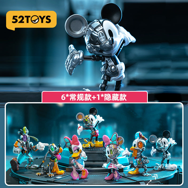 Blindbox Mickey and Friends - Cyborg Series: 1Box (6pcs)