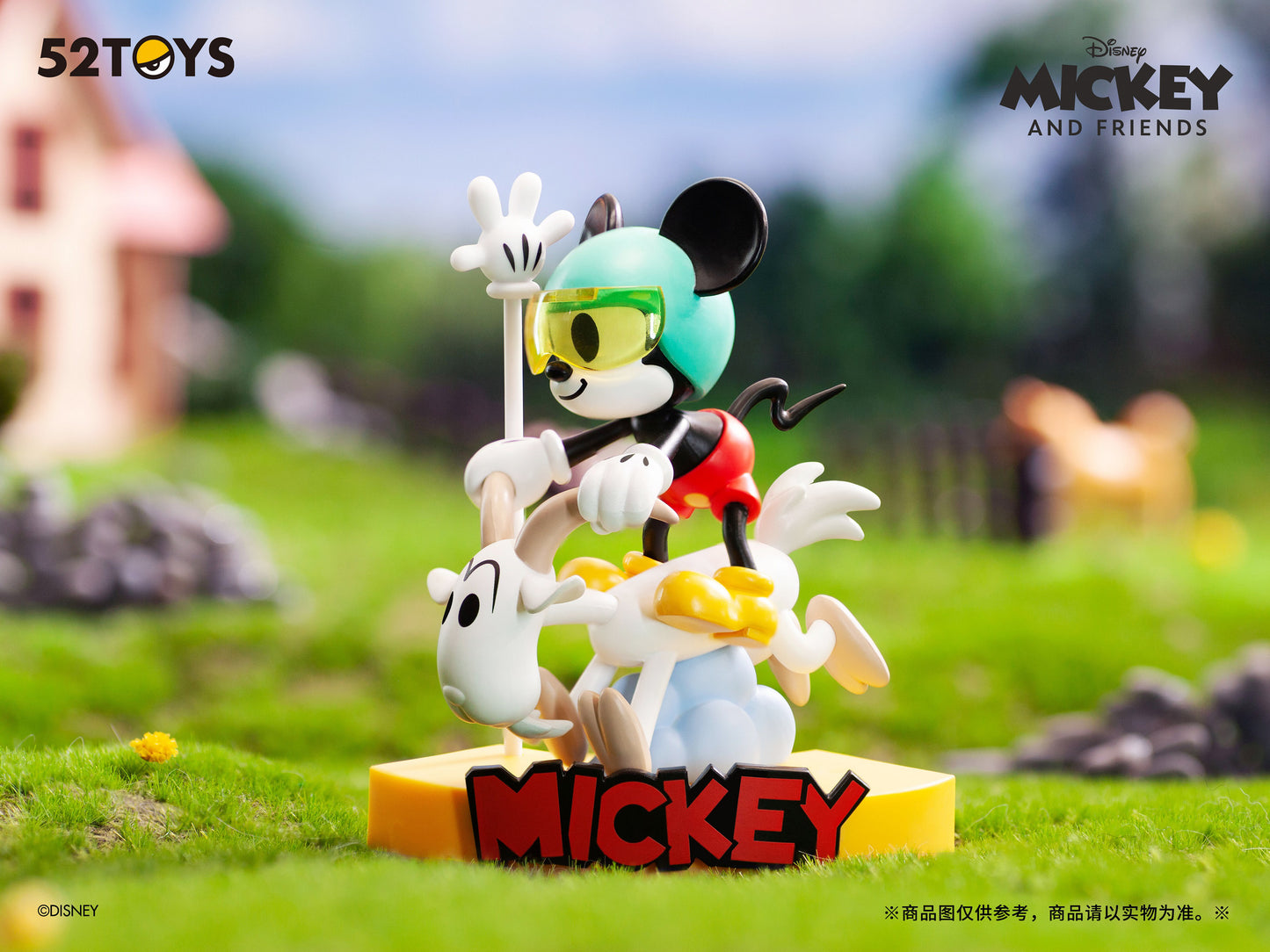 Blindbox Disney Mickey and Friends Carousel: 1Box (4pcs)