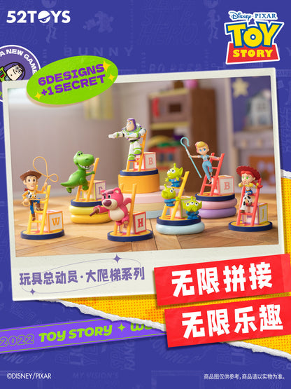 Blindbox Disney Toy Story Super Party: 1Box (6pcs)