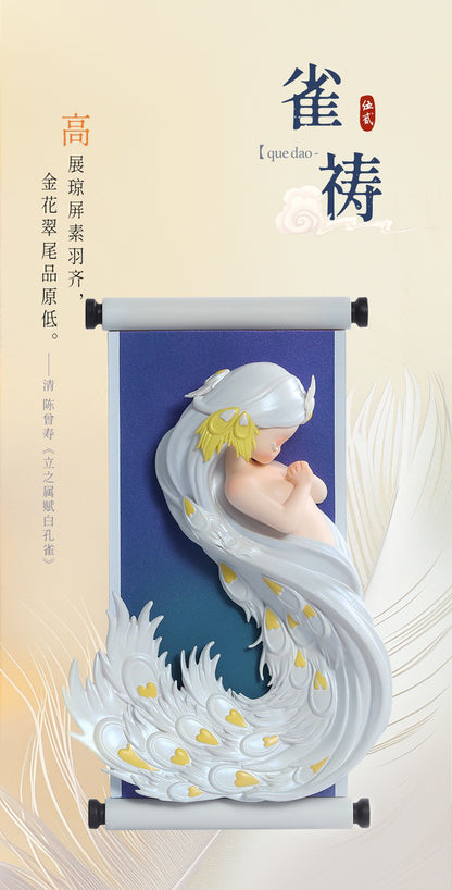 BLINDBOX SLEEP Series Chinese Scroll 1Box 8pcs