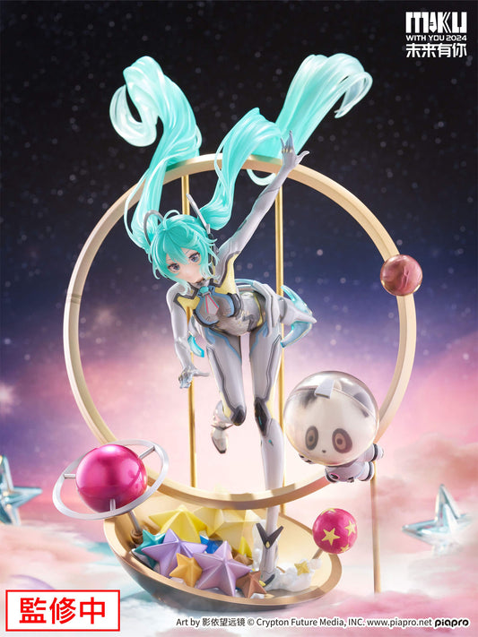 1/7 Hatsune Miku"MIKU WITH YOU 2024" ver. Scale Figure