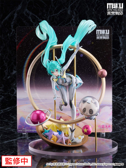 1/7 Hatsune Miku"MIKU WITH YOU 2024" ver. Scale Figure