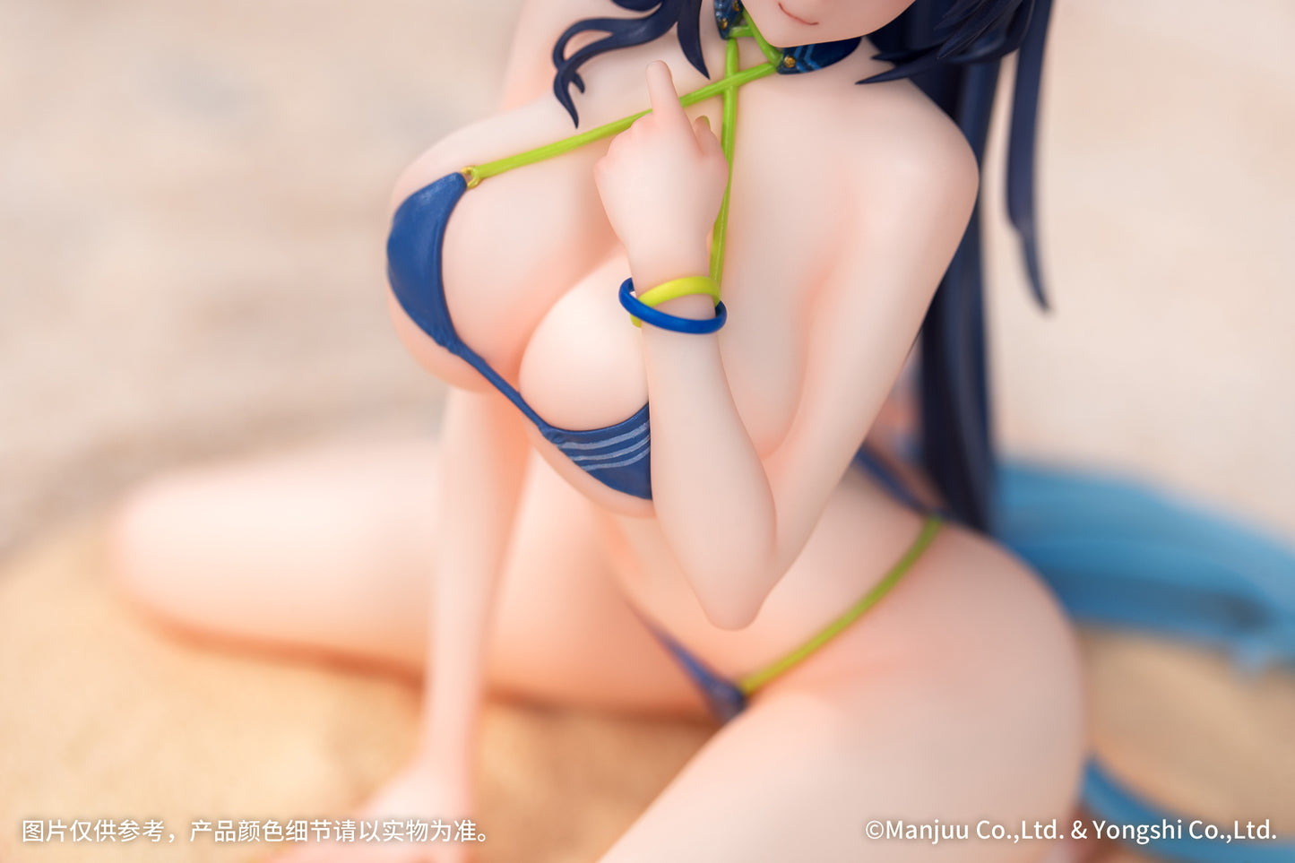 Gift+ Azur Lane New Jersey Midsummer Leisure 1/8 Scale Figure