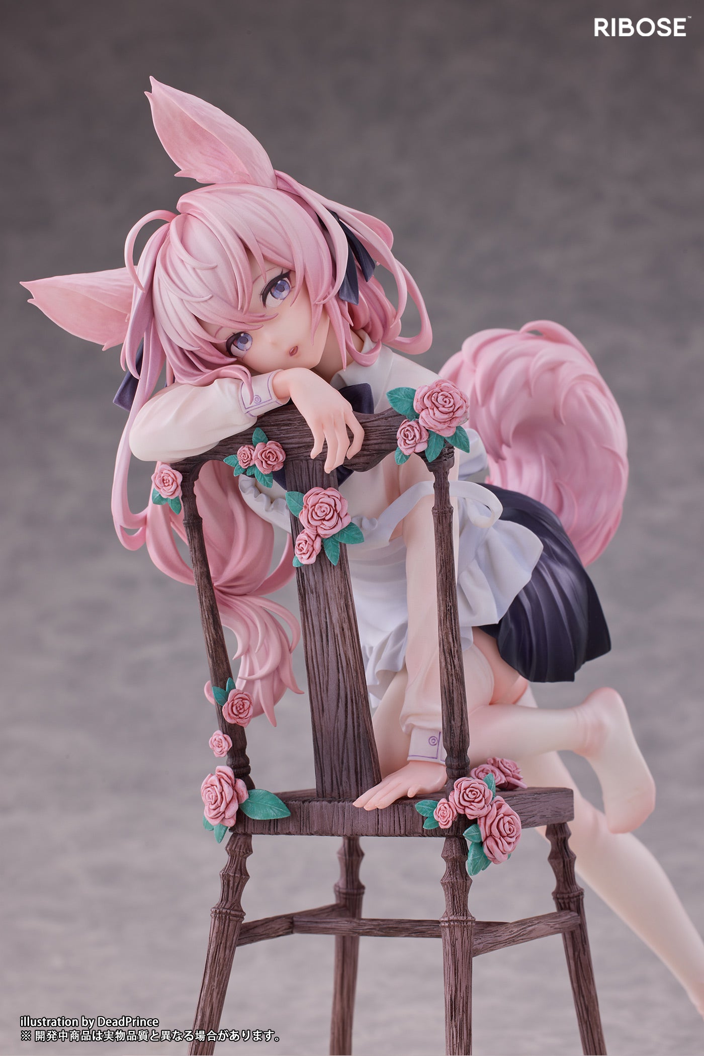 Rabbit Flova 1/7 Scale Figure