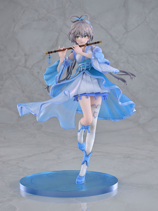 Luo Tianyi
Vsinger Luo Tianyi Ge Xing ver. 1/7 Scale Figure