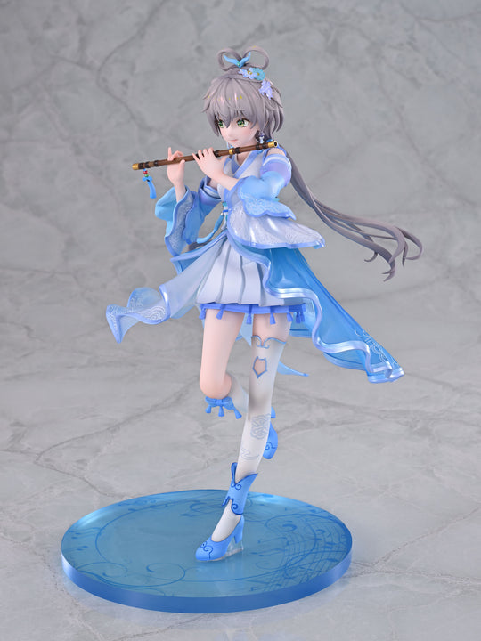 Luo Tianyi
Vsinger Luo Tianyi Ge Xing ver. 1/7 Scale Figure