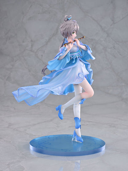 Luo Tianyi
Vsinger Luo Tianyi Ge Xing ver. 1/7 Scale Figure