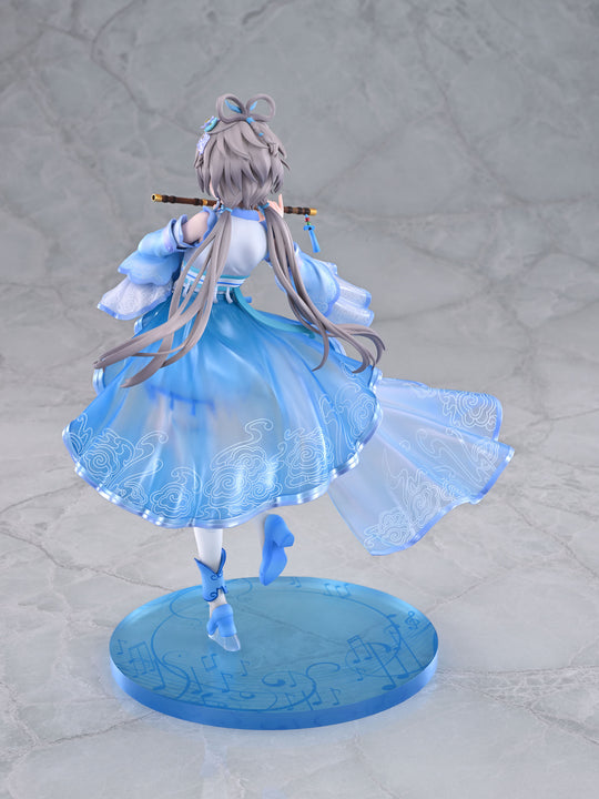 Luo Tianyi
Vsinger Luo Tianyi Ge Xing ver. 1/7 Scale Figure