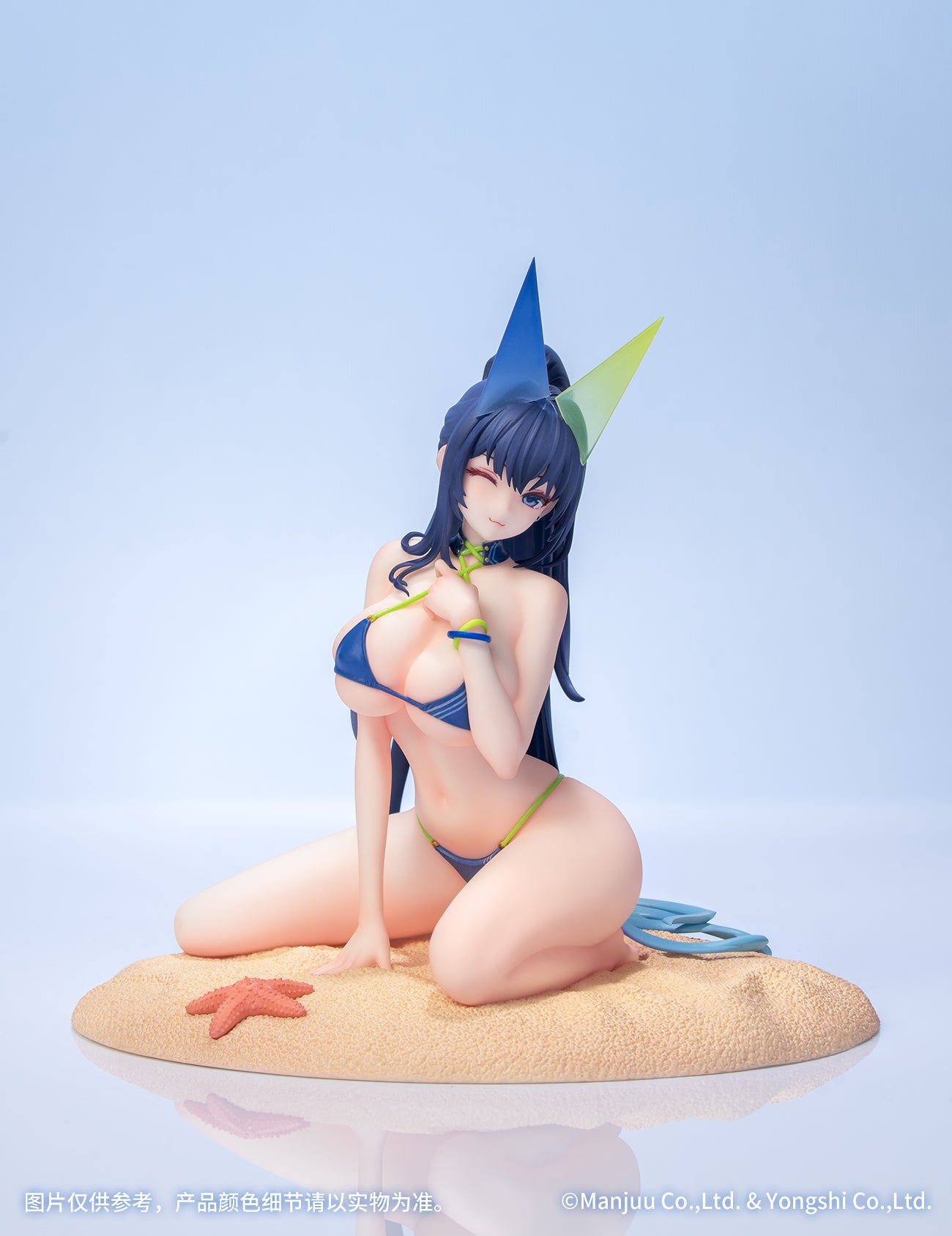 Gift+ Azur Lane New Jersey Midsummer Leisure 1/8 Scale Figure