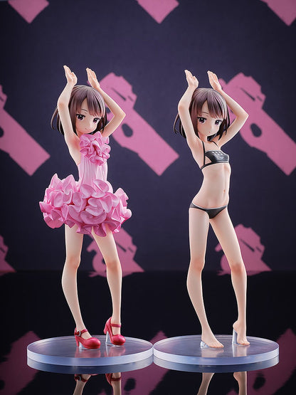 Sword Art Online Alternative: Gun Gale Online LLENN: Light Novel Dress & Swimsuit Ver.