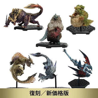 Capcom Figure Builder Monster Hunter Standard Model Plus THE BEST ~Vol. 19_20_21~ 
(SET of 6pcs)