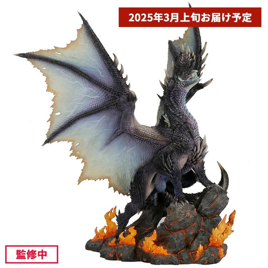 Monster Hunter Capcom Figure Builder Creator's Model Alatreon(re-run)