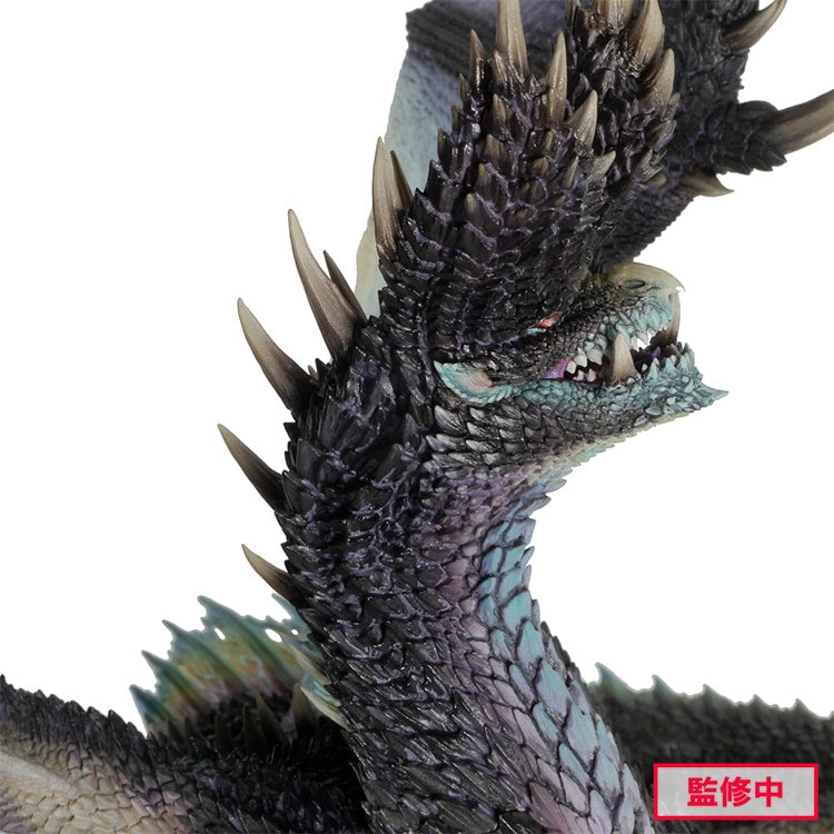 Monster Hunter Capcom Figure Builder Creator's Model Alatreon(re-run)