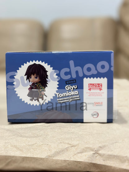 Nendoroid Swacchao! Giyu Tomioka (Demon Slayer: Kimetsu no Yaiba)