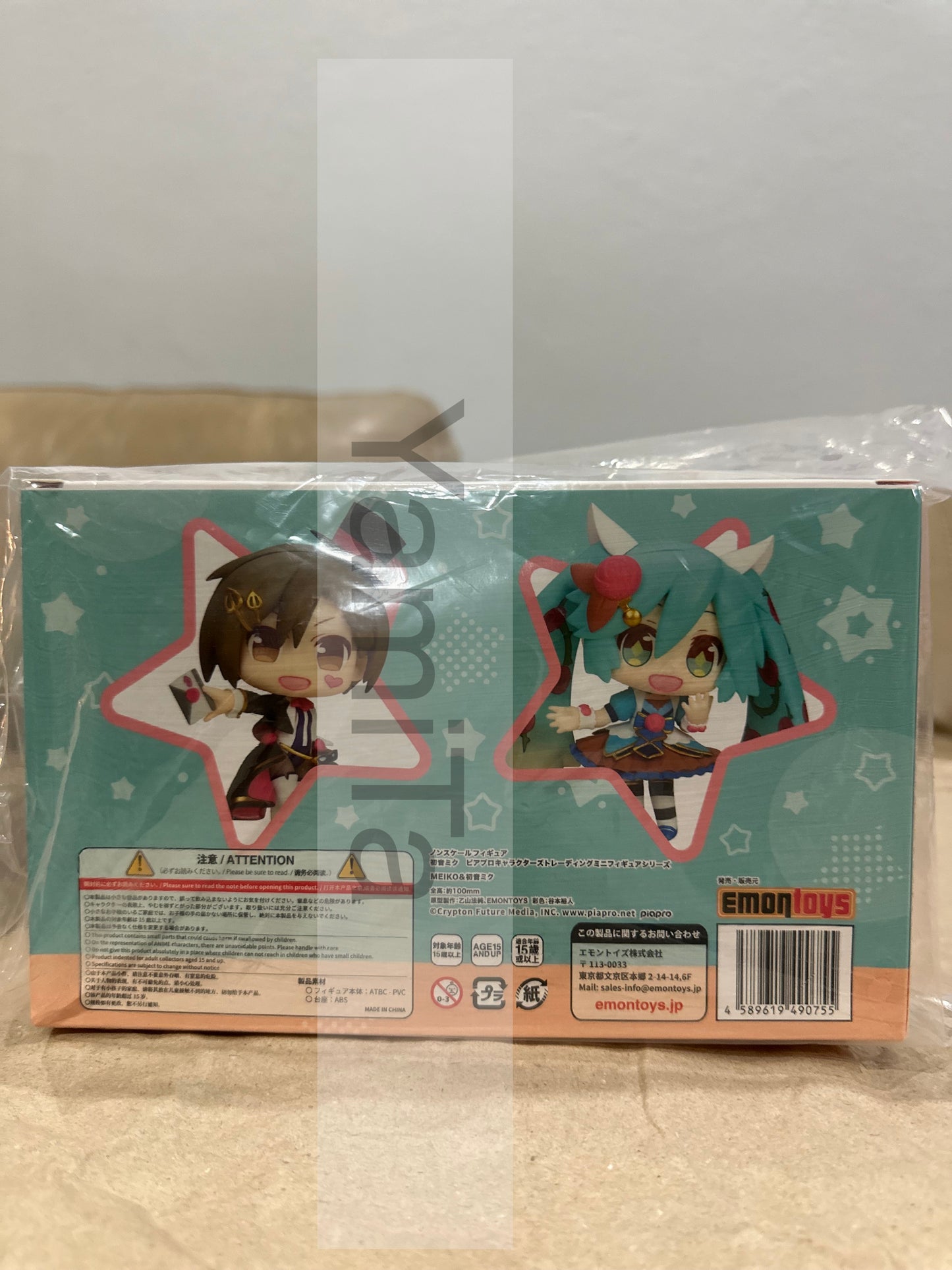 Hatsune Miku Piapro Characters Trading Minifigure Series MEIKO & Miku Hatsune