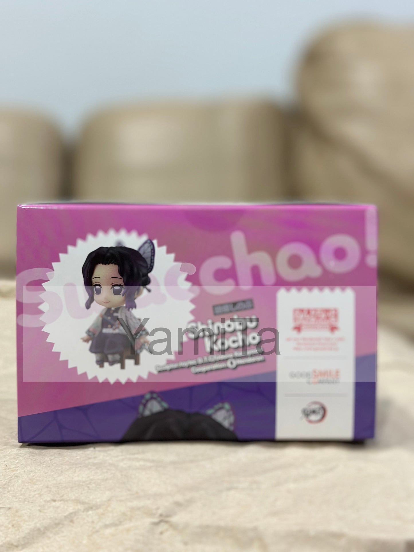 Nendoroid Swacchao! Shinobu Kocho (Demon Slayer: Kimetsu no Yaiba)