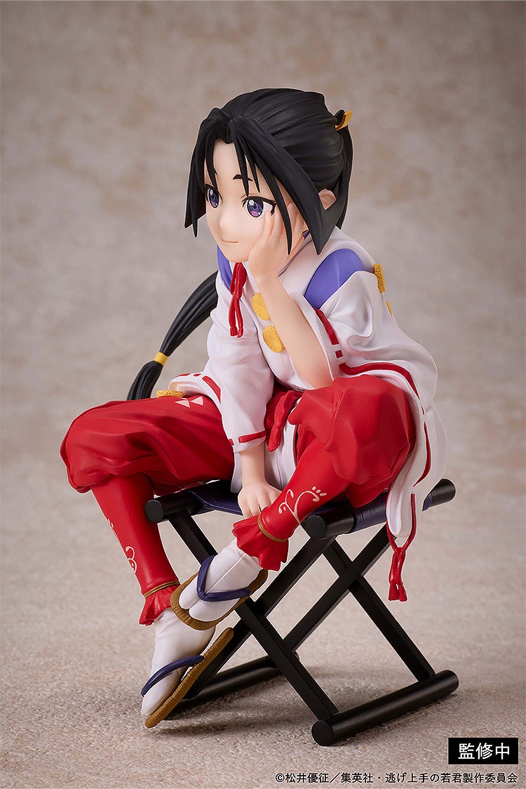 The Elusive Samurai Tokiyuki Hojo - Non-Scale Figure