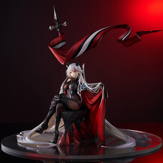 1/7 Azur Lane Agir Light Clothing Ver. Figure