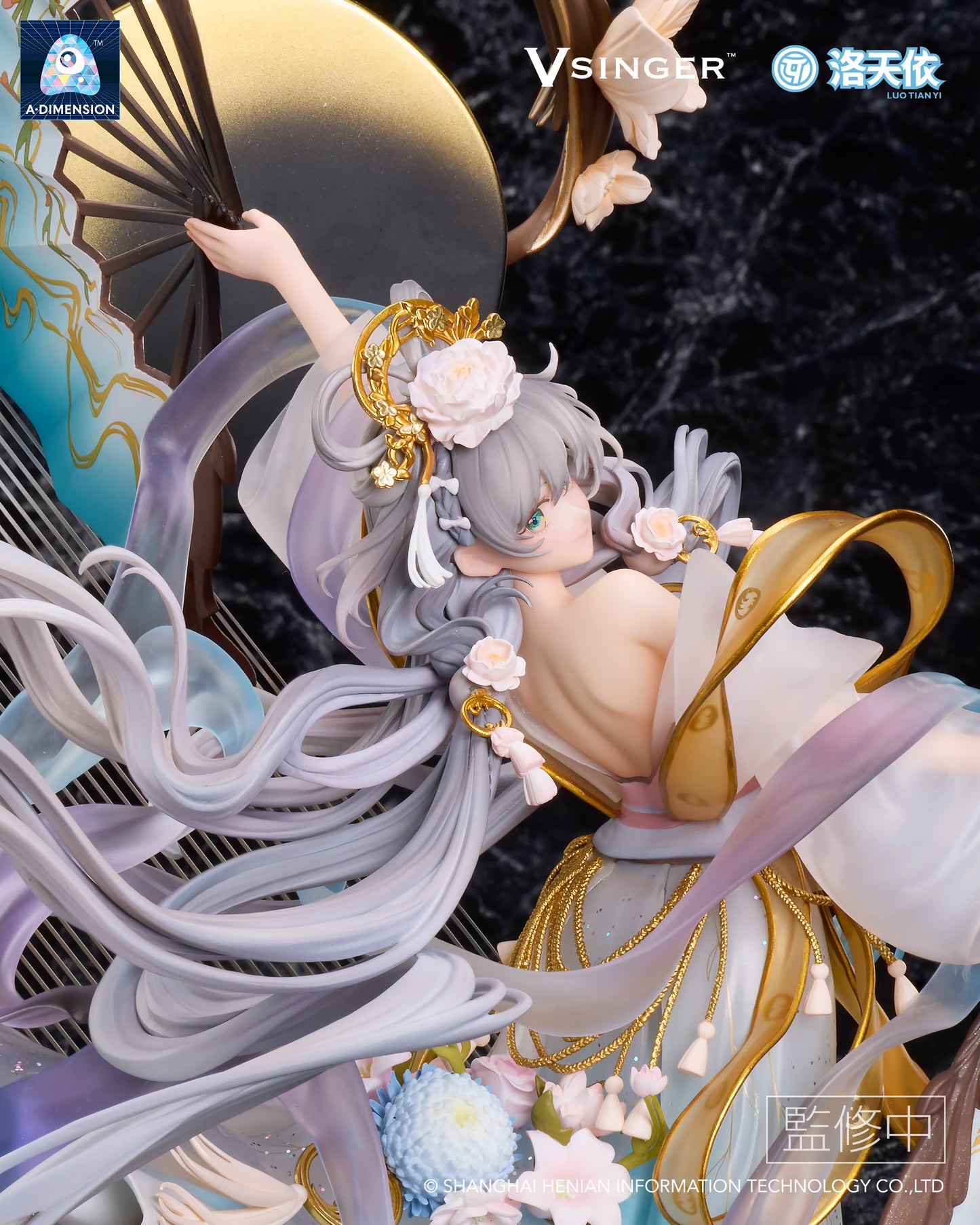 Vsinger Luo Tianyi
Luo Tianyi -The flowing moonlight- 1/7 Complete Figure