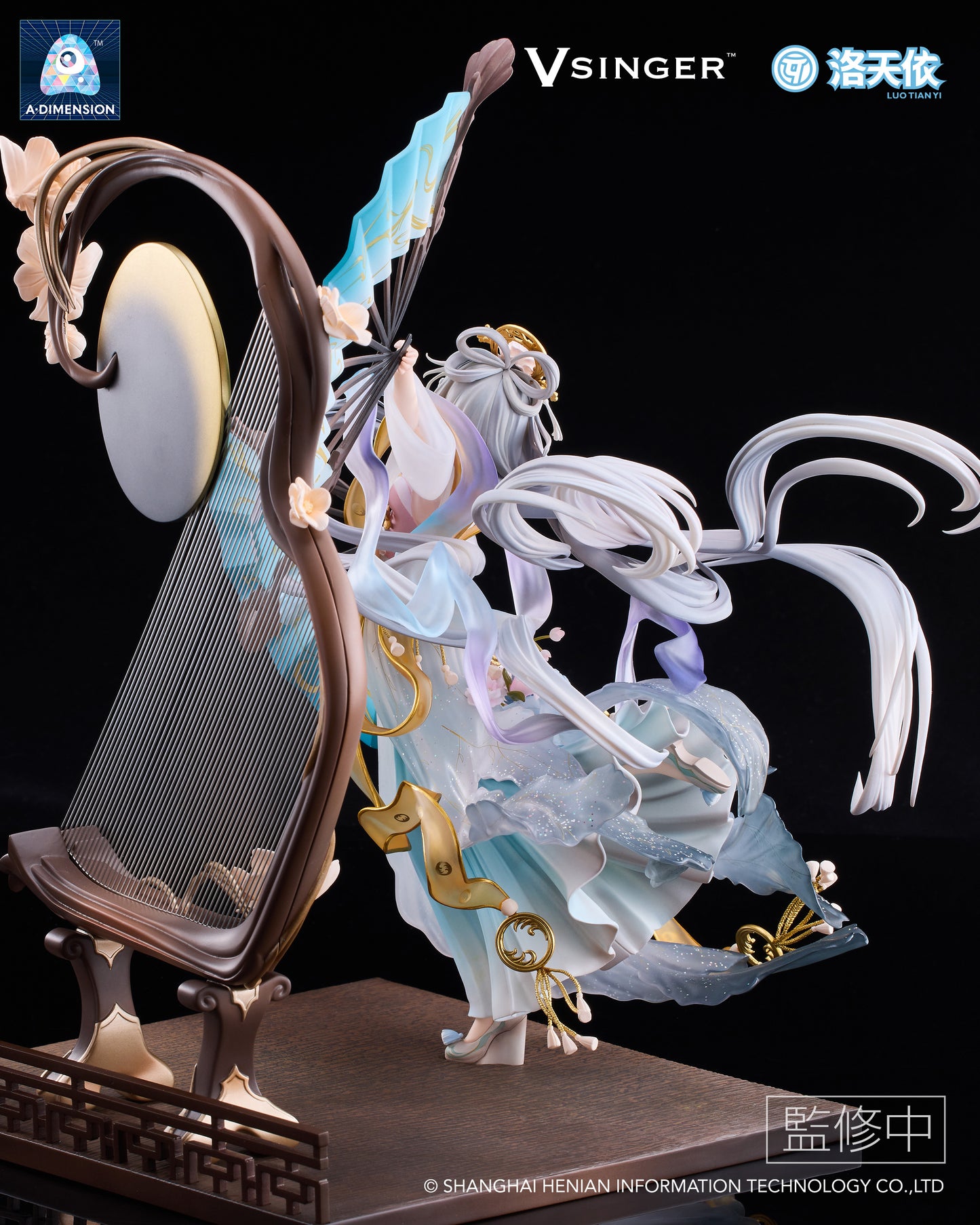 Vsinger Luo Tianyi
Luo Tianyi -The flowing moonlight- 1/7 Complete Figure