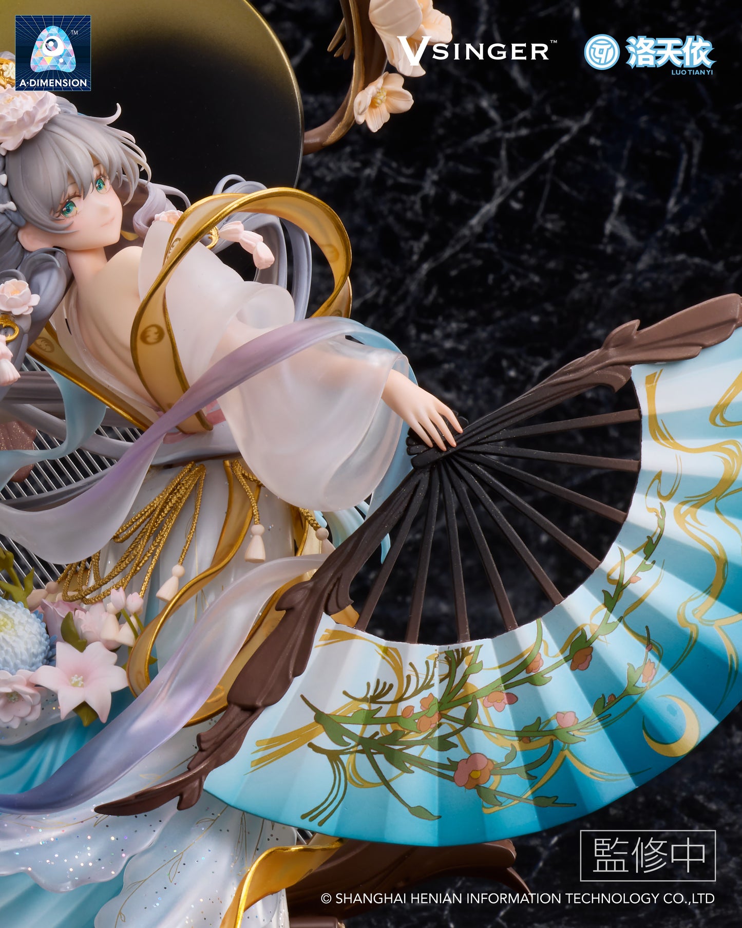 Vsinger Luo Tianyi
Luo Tianyi -The flowing moonlight- 1/7 Complete Figure