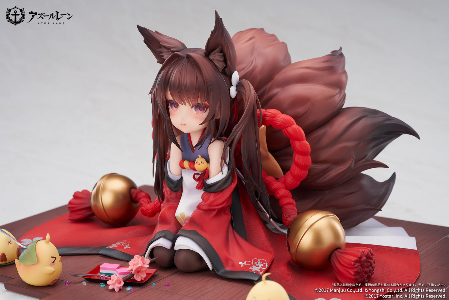 1/7 Azur Lane Amagi-chan