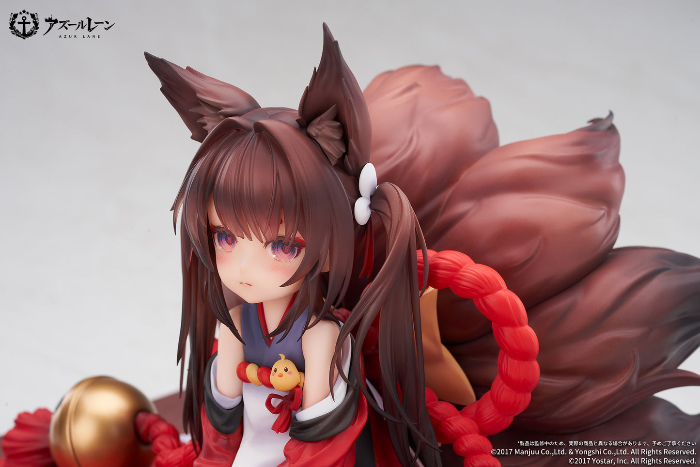 1/7 Azur Lane Amagi-chan