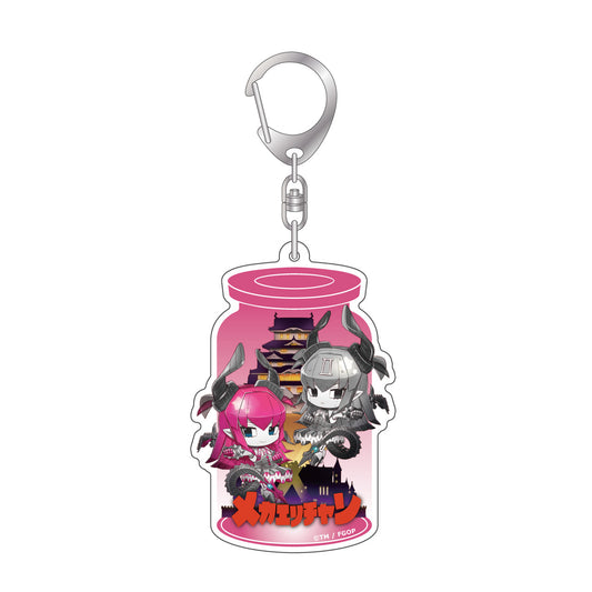 Fate/Grand Order: Charatoria Acrylic Keychain Alteriego/ Mecha Eli-chan