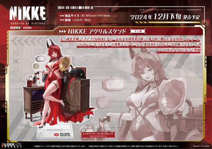 Goddess Of Victory: Nikke: Acrylic Stand Red Hood: Nonsense Red