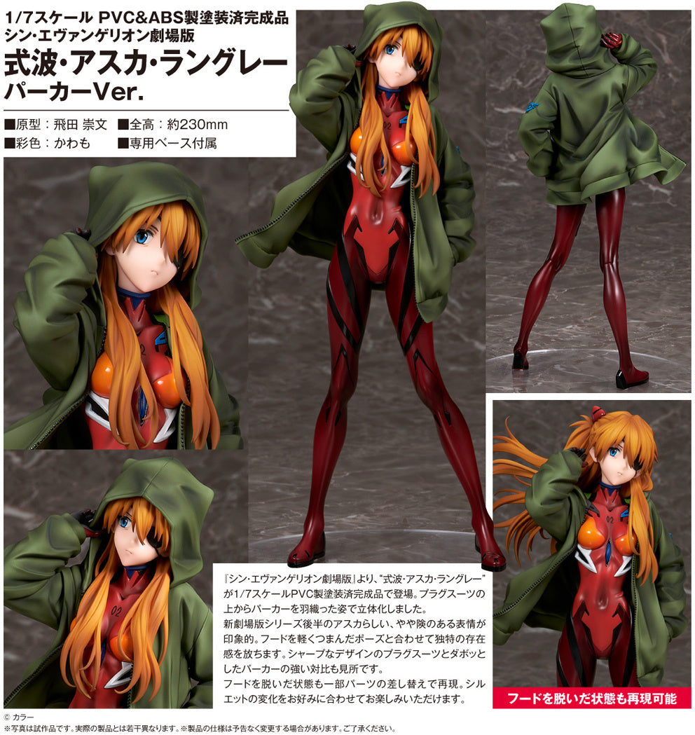 1/7 Rebuild of Evangelion: Asuka Shikinami Langley Hoodie Ver.