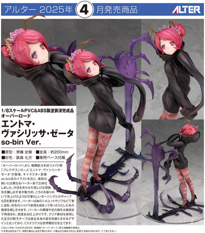 1/8 Overlord: Entoma Vasilissa Zeta so-bin Ver.