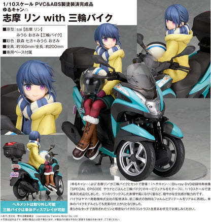 1/10 Laid-Back Camp: Rin Shima with Three-Wheeler