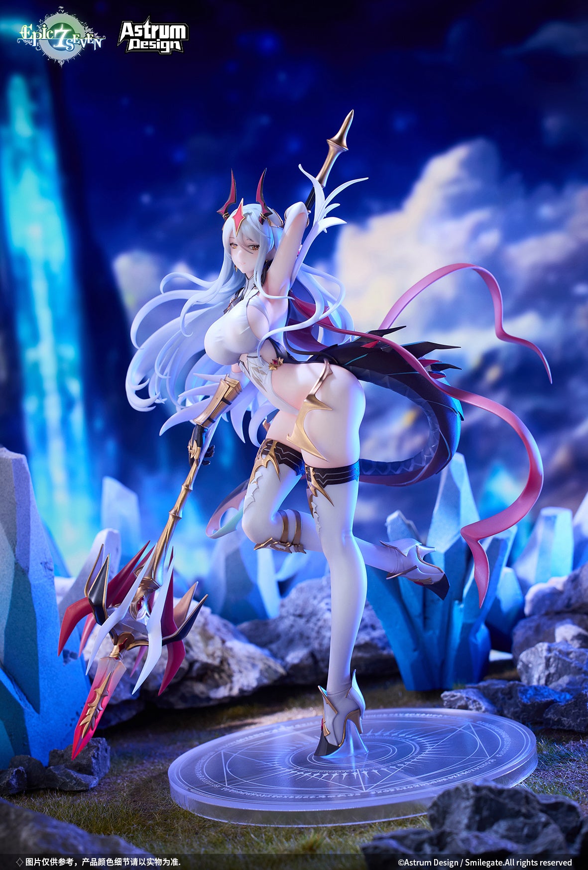 1/7 Epic Seven: New Moon Luna