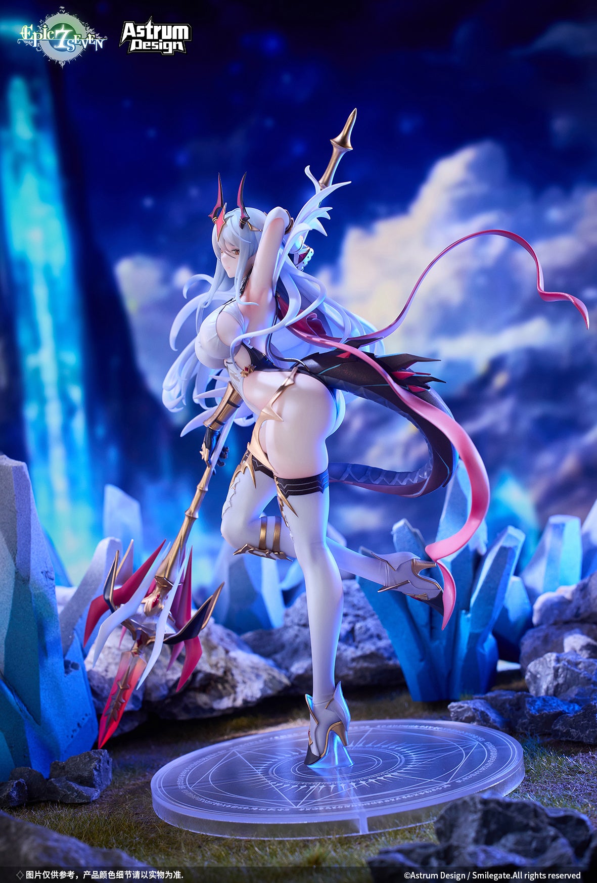 1/7 Epic Seven: New Moon Luna