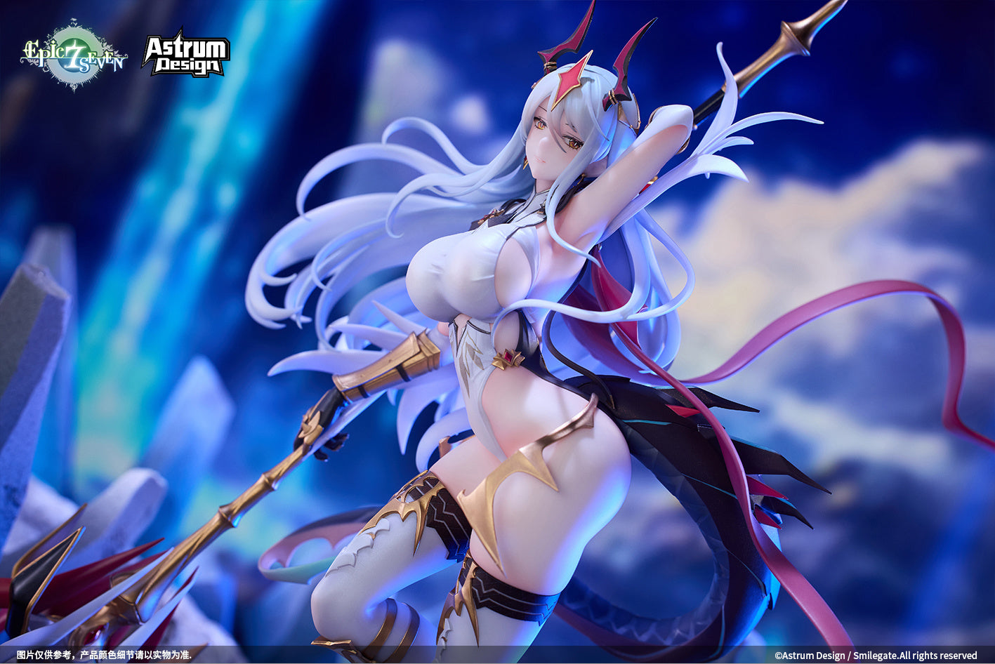 1/7 Epic Seven: New Moon Luna