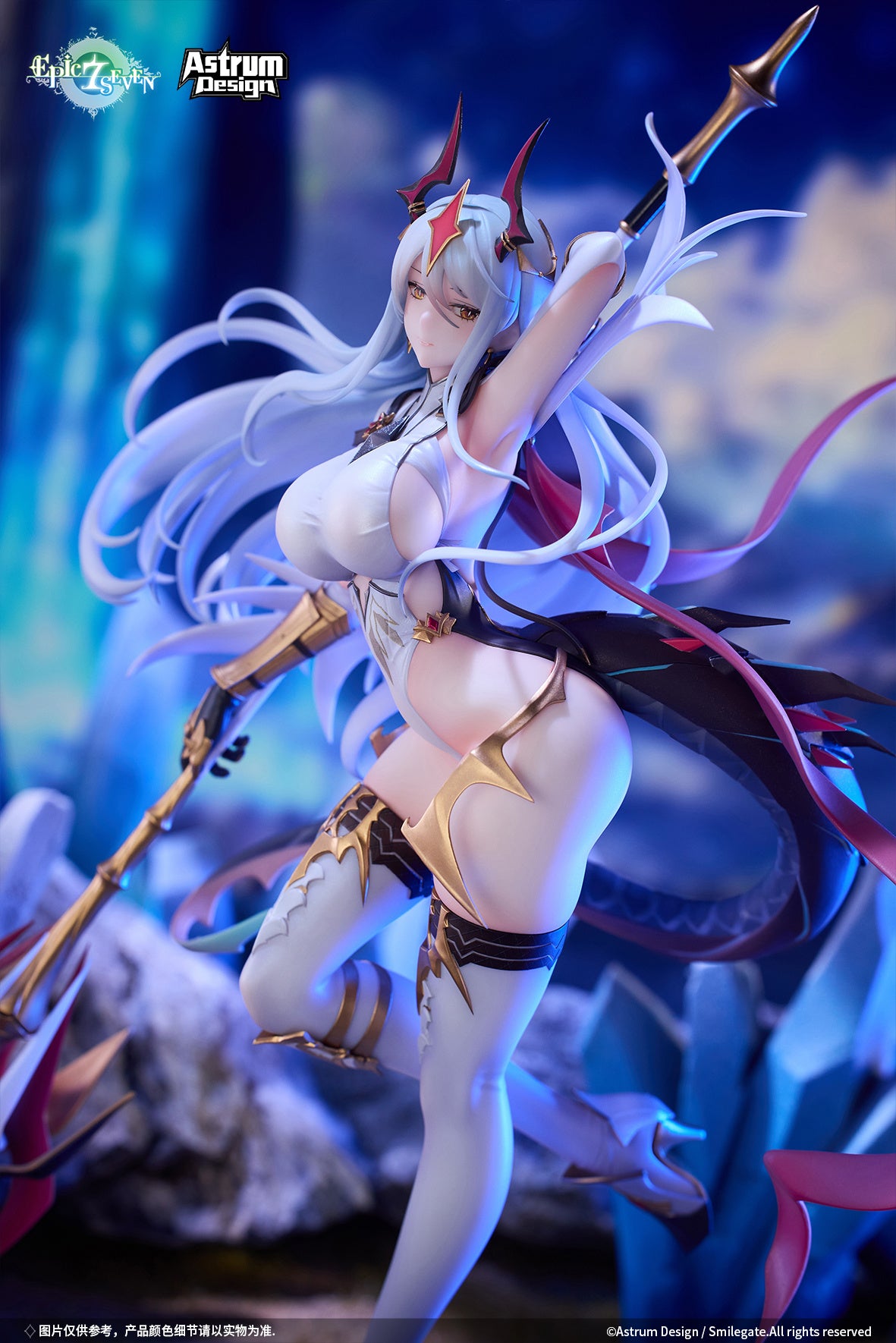 1/7 Epic Seven: New Moon Luna