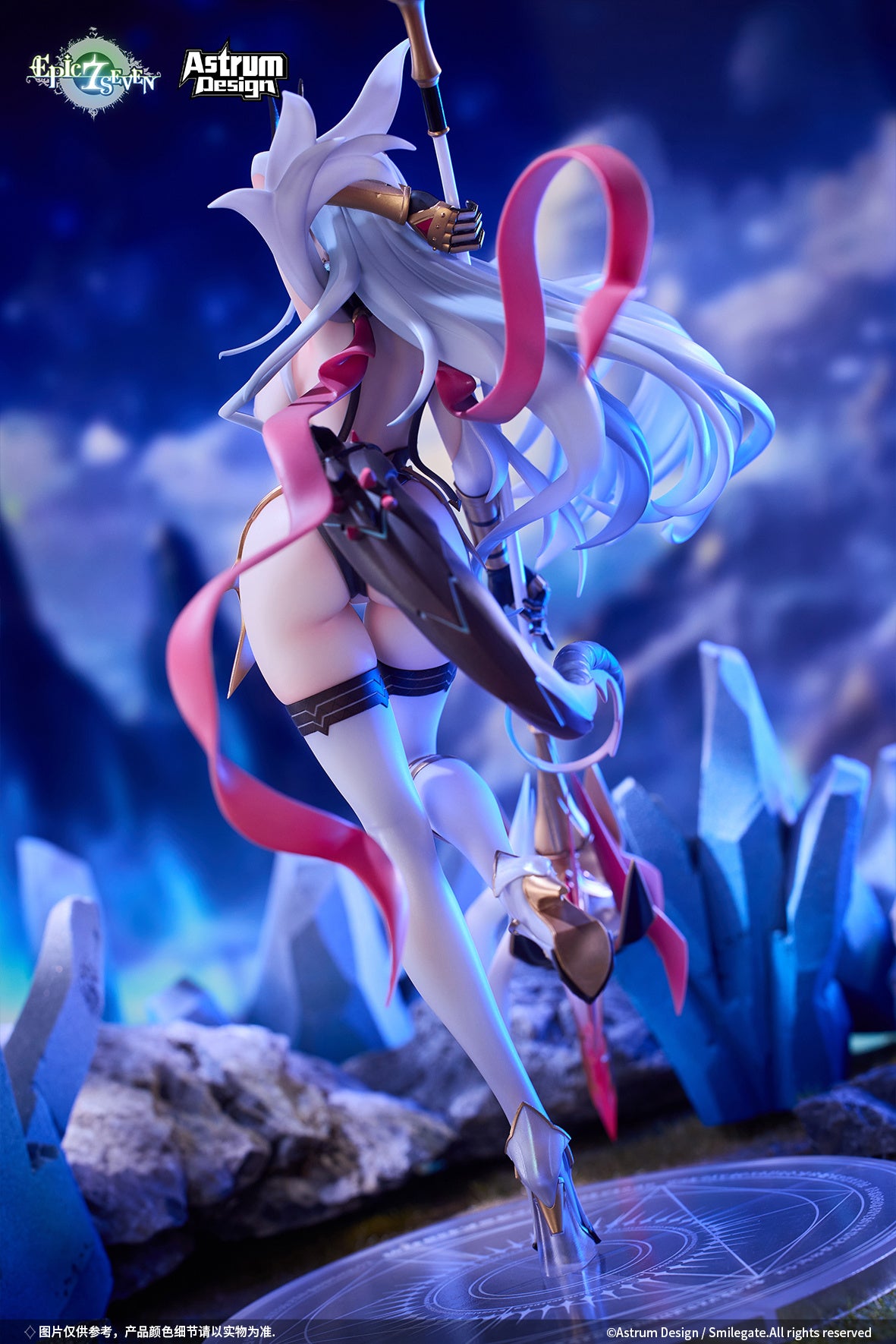 1/7 Epic Seven: New Moon Luna