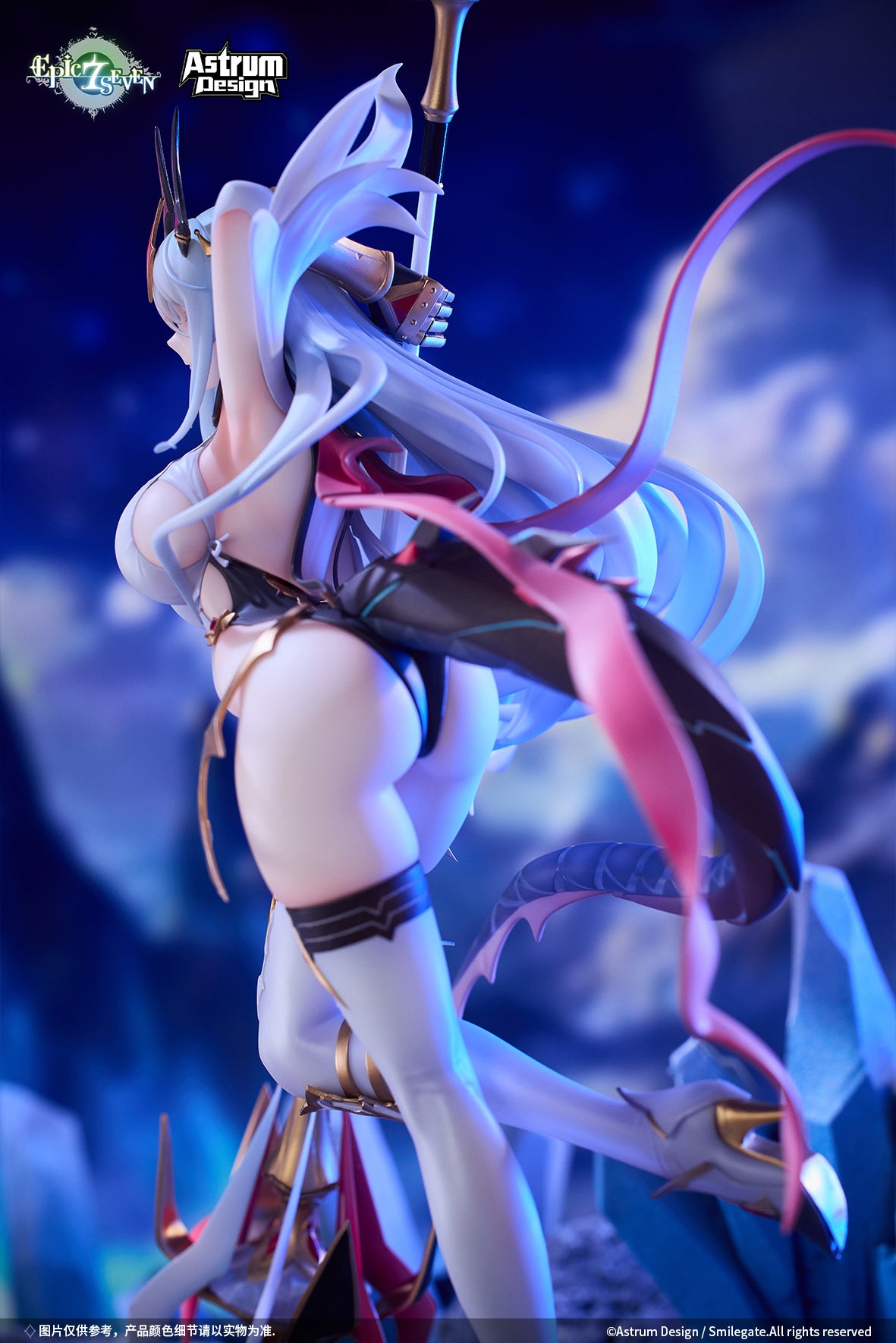 1/7 Epic Seven: New Moon Luna