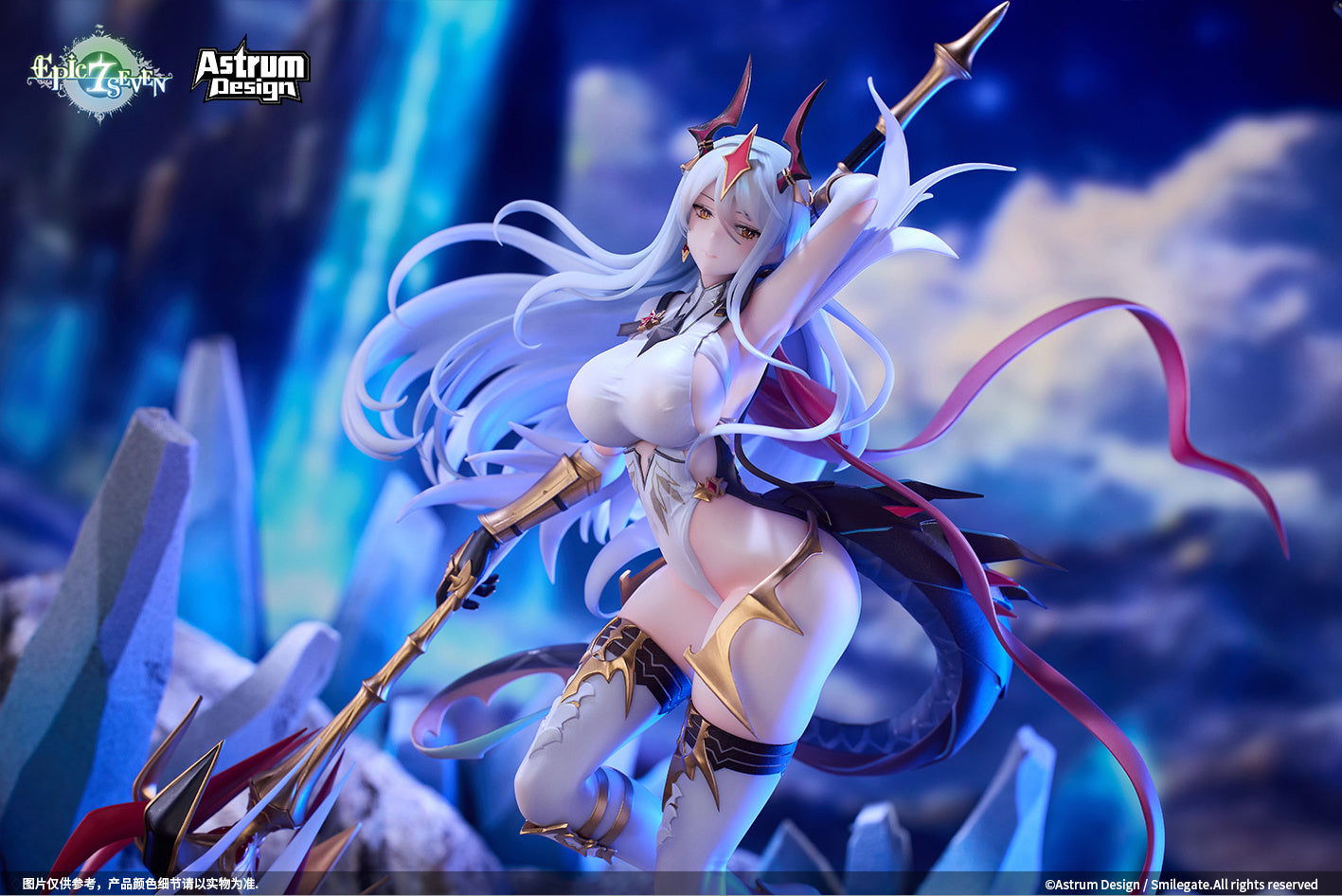 1/7 Epic Seven: New Moon Luna